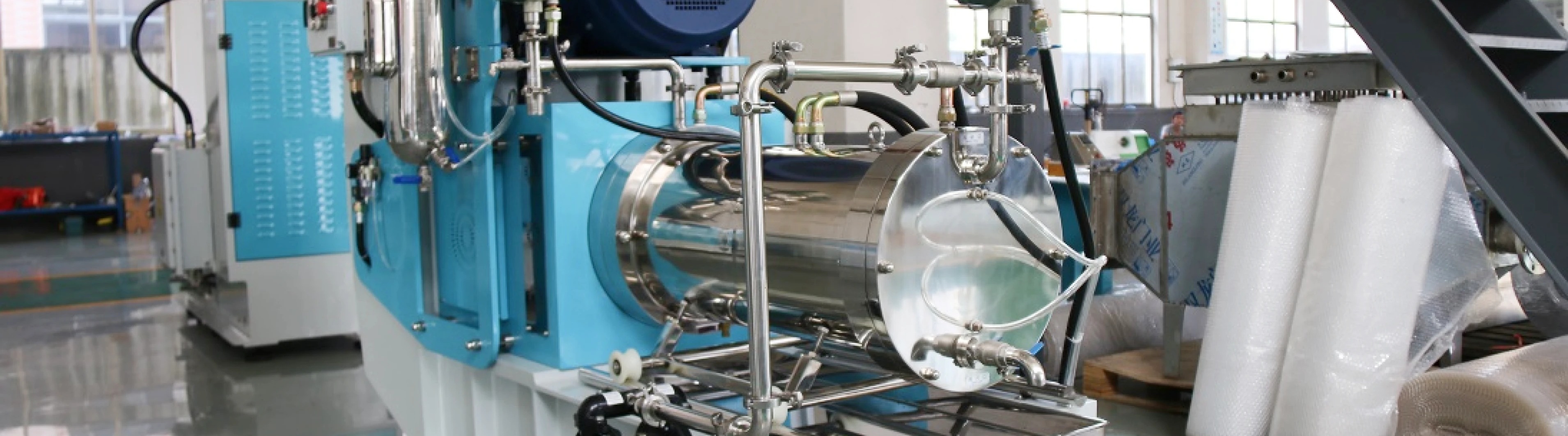 Ink & Paint Machinery banner image